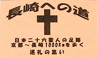 0002